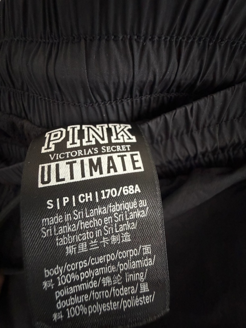 PINK Victoria's Secret Black Cargo Jogger Pants Small Parachute‎ Streetwear Y2K - Picture 7 of 13